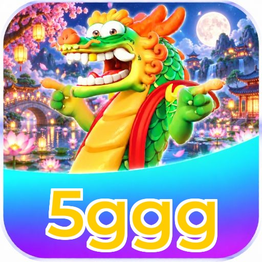 5ggg Performance